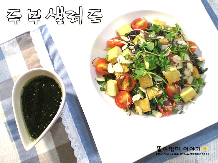 주식회사 키코 이미지