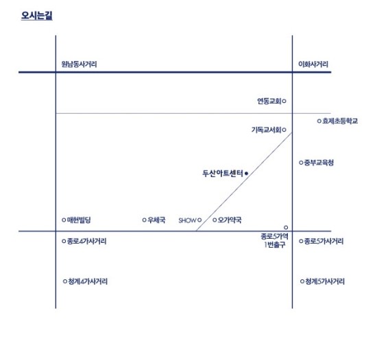 비빙비빙 이미지