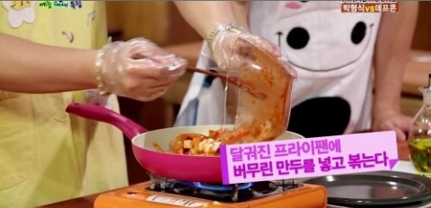 만두랑 닭갈비랑 이미지