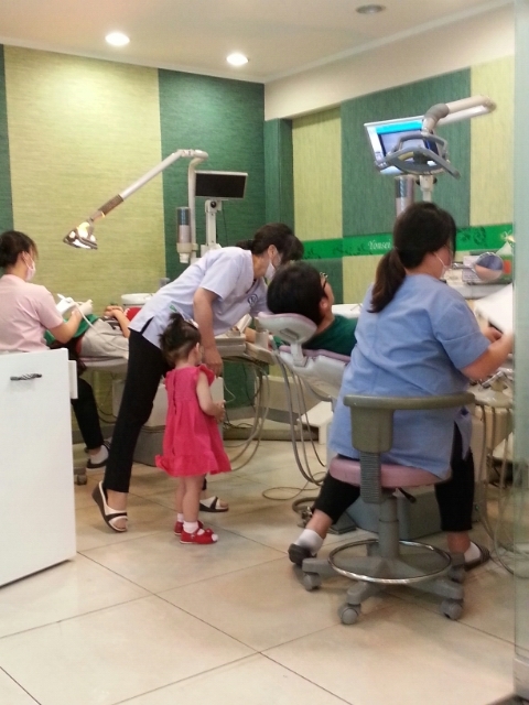 오포연세치과 이미지