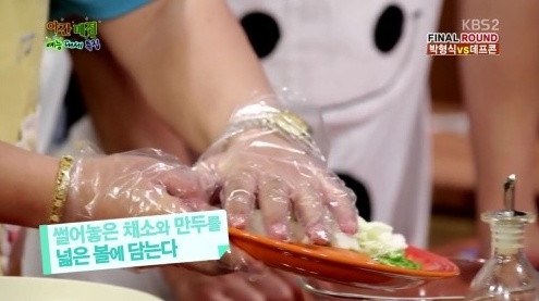 만두랑 닭갈비랑 이미지