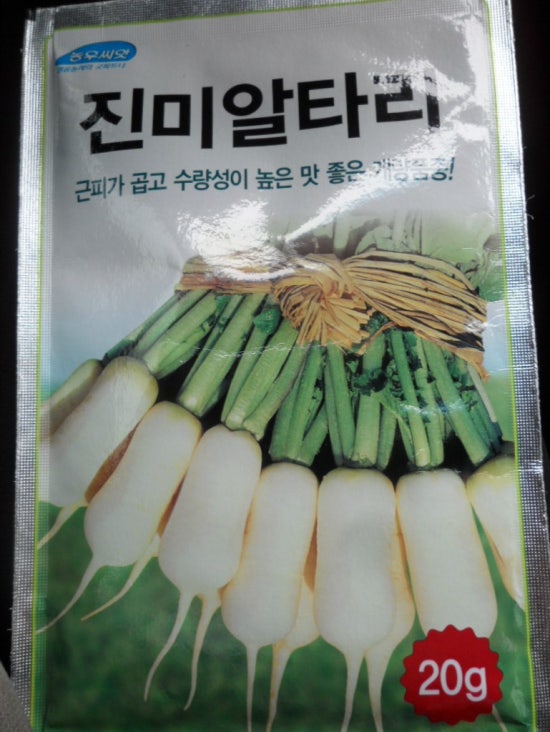 영광지업사 이미지