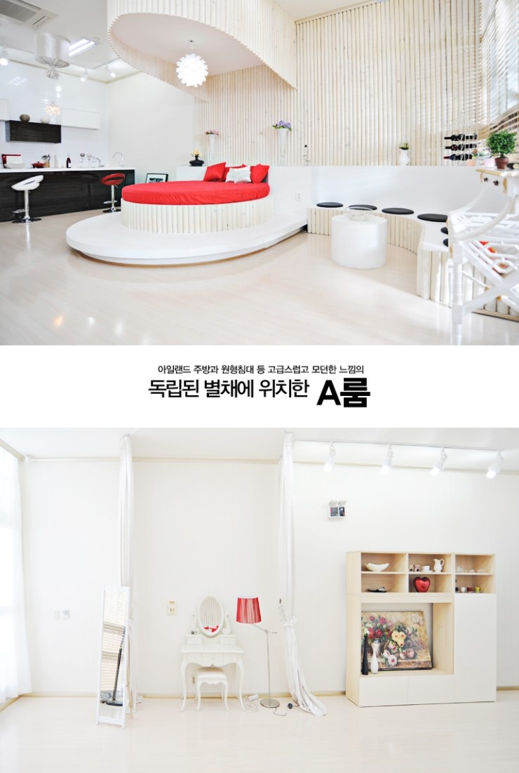0907스튜디오 이미지