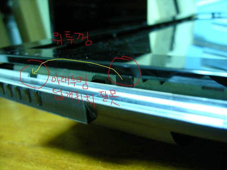 홍성컴퓨터 이미지