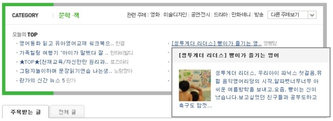 빵이가 이미지