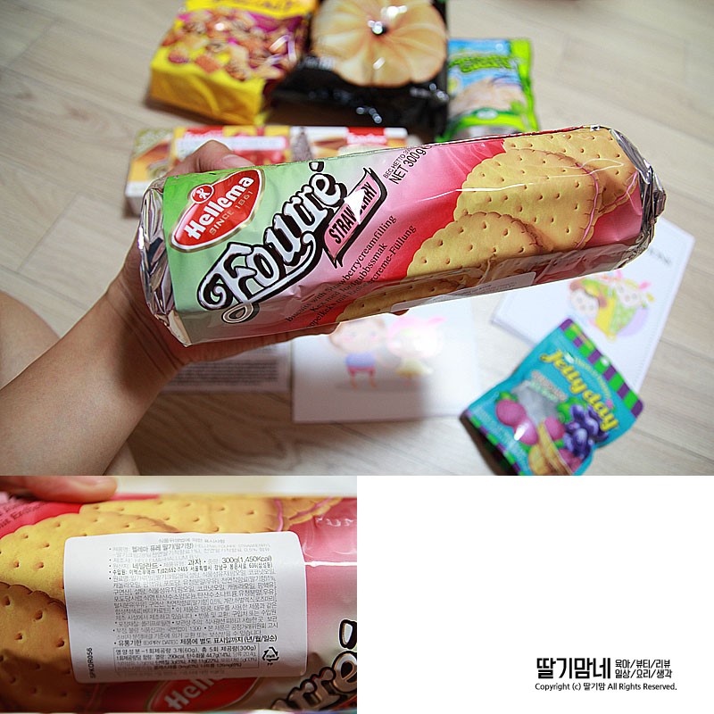 제스유통 이미지