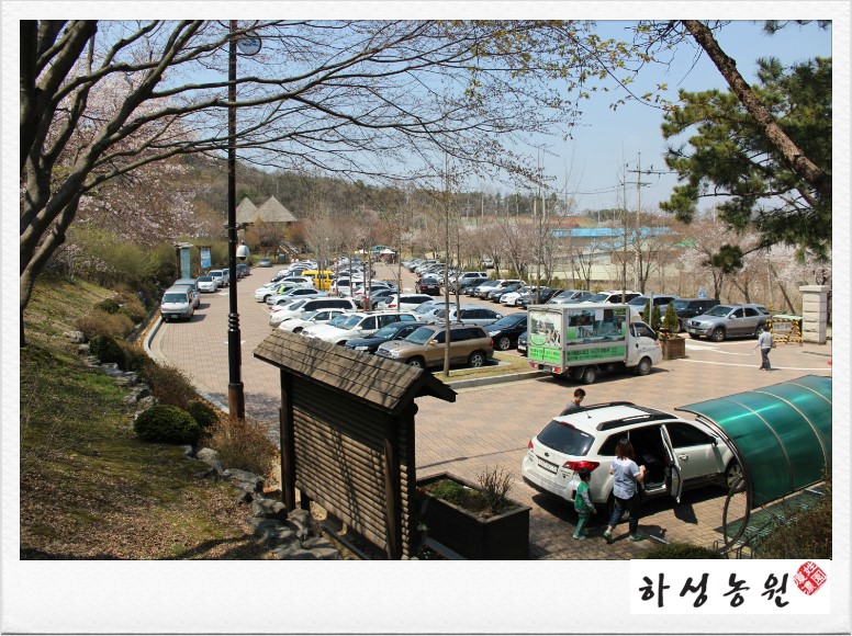 놀자네농원 이미지
