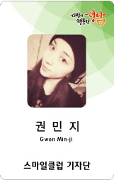 동화떡방앗간 이미지