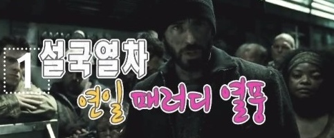대신엘리베이터(주) 이미지