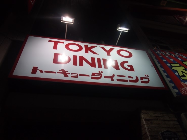앗싸!통신 이미지