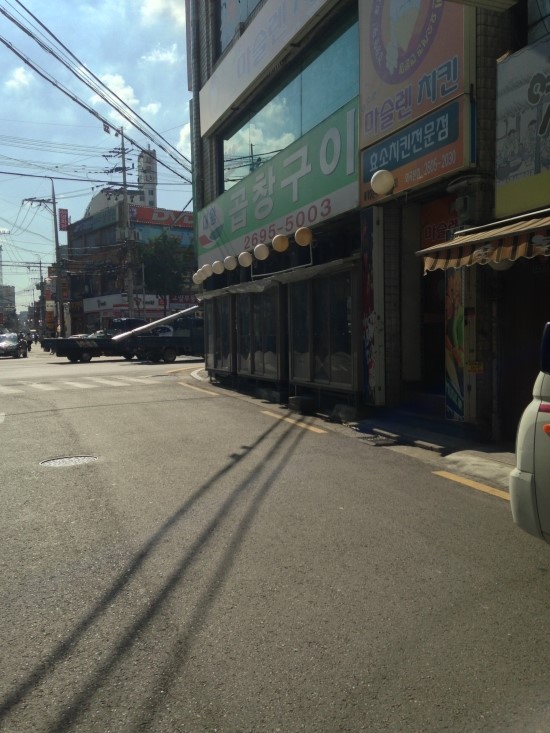 노든(norden) 이미지