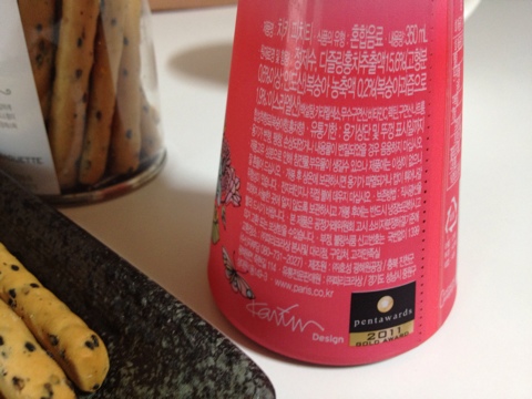 피치 티치 이미지