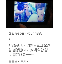 윈블리 이미지