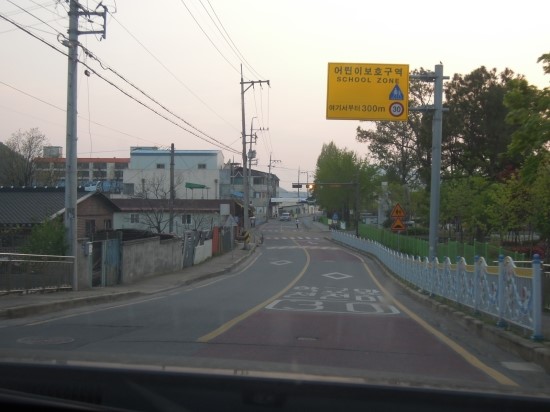 한양이발소 이미지