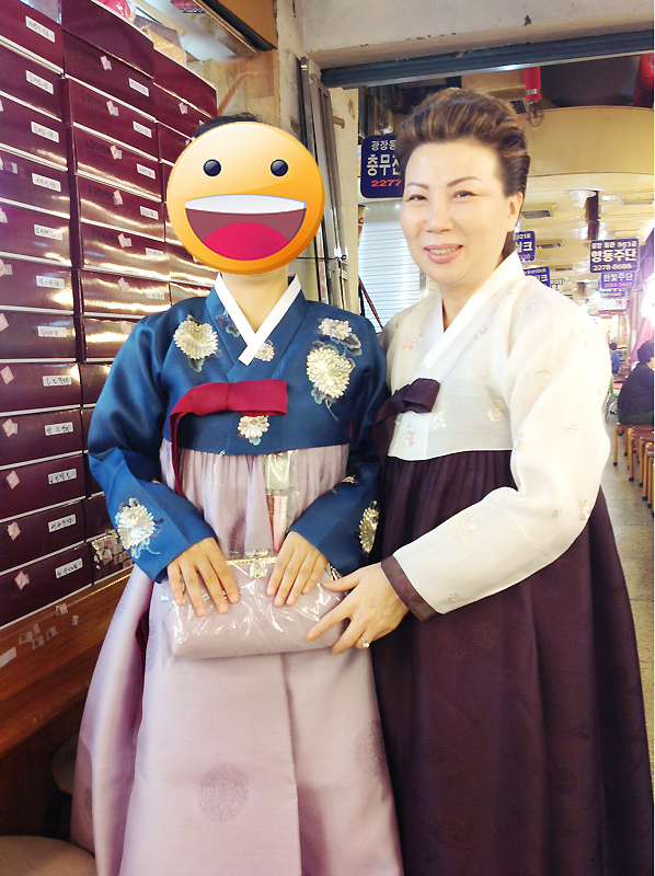 궁전한복 이미지