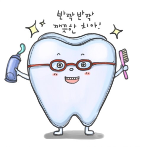 상큼한치과 이미지
