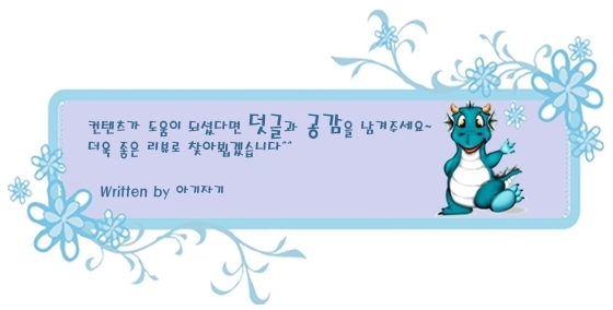 더잡(the job) 이미지