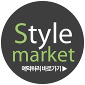 써니미용실 이미지