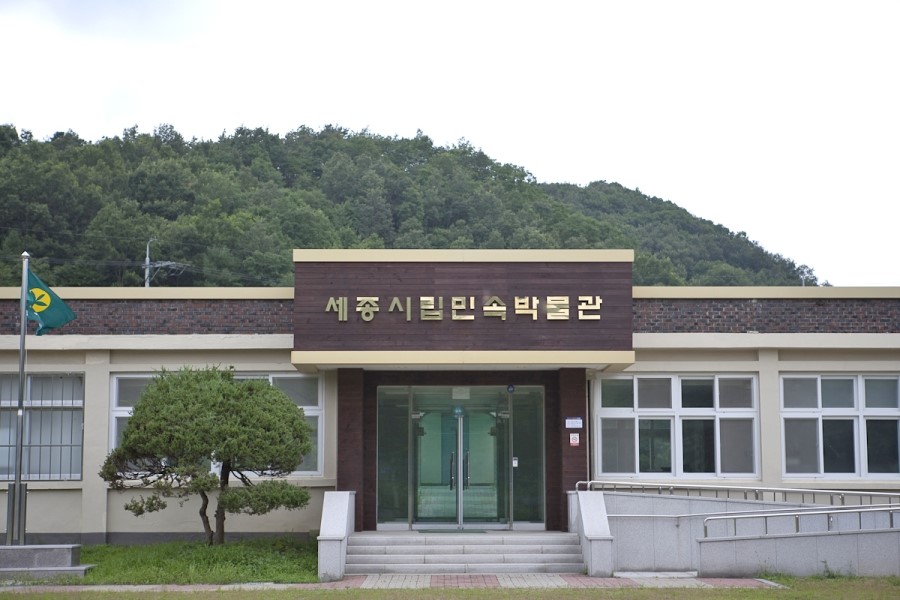 별밤민속 이미지