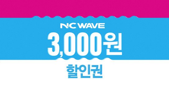 후아유광주충장로 이미지