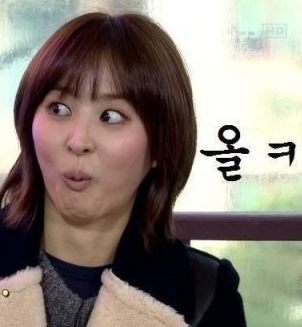 임오네쭈꾸미3 이미지