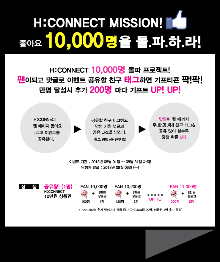 에이치무역 이미지