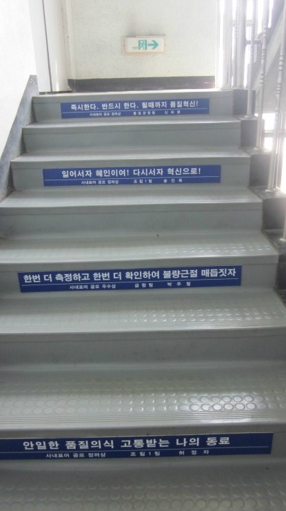 정진전기 이미지