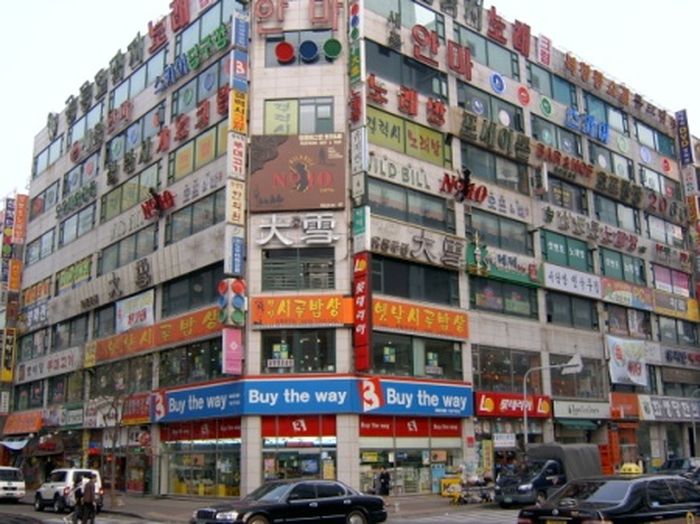 가로세로간판 이미지