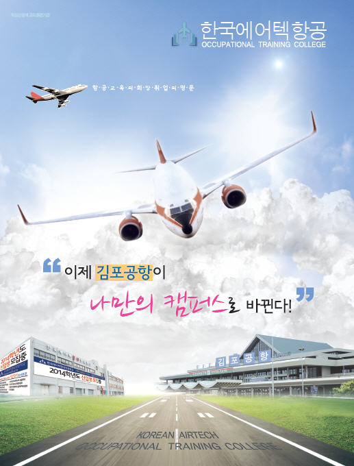장관종합전문정비 이미지