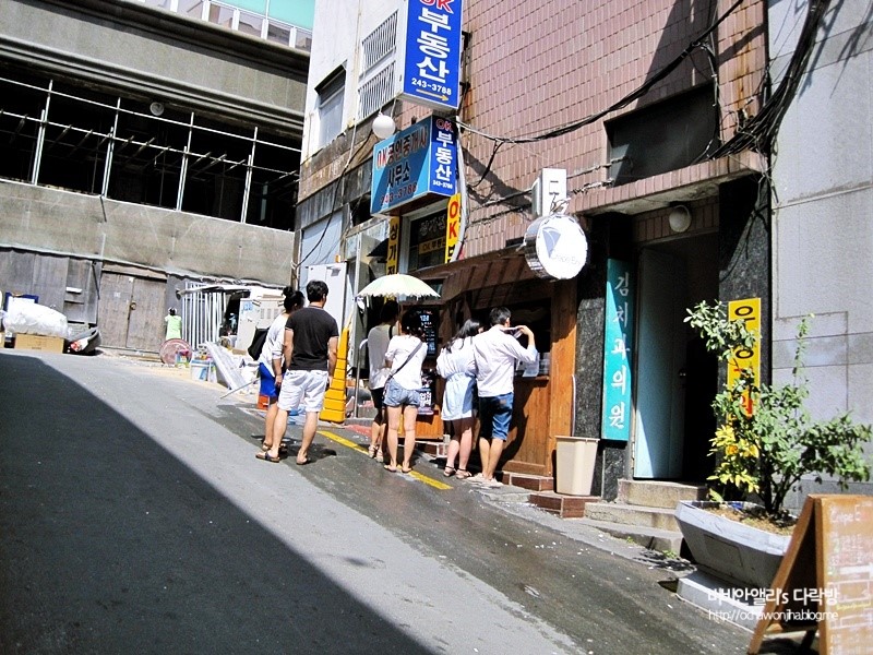 아인스치과의원 이미지