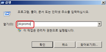 포리스트 이미지