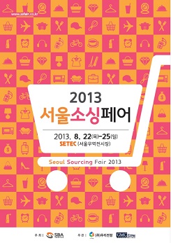 케이이앤씨(주) 이미지