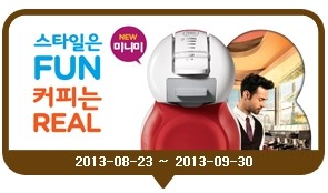 카페미니미 이미지