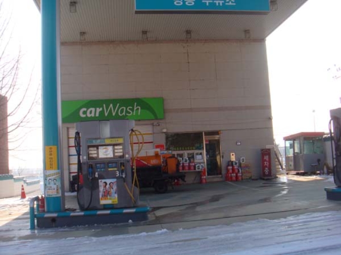 ok주유소 이미지