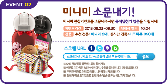 카페미니미 이미지