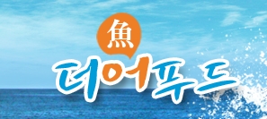 성현푸드 이미지