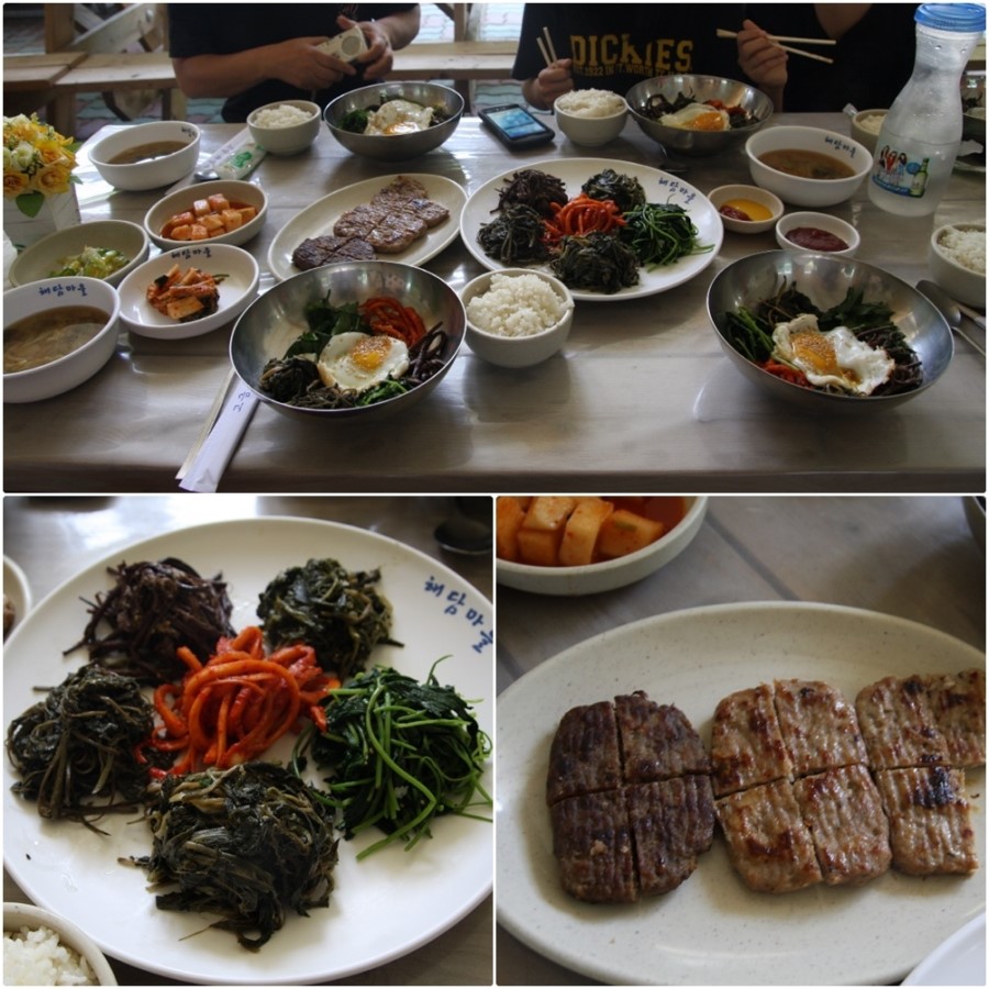 꿀맛웰빙푸드 이미지