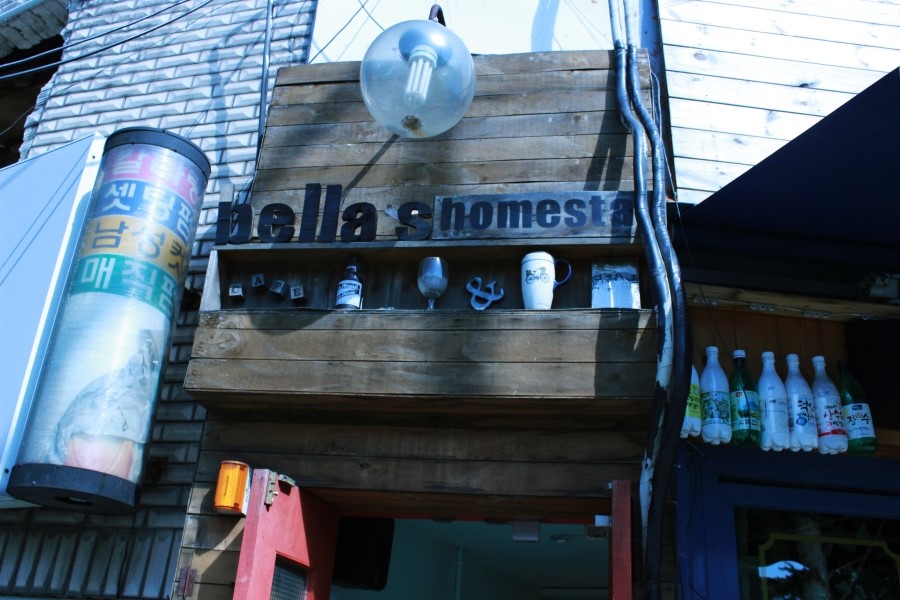 BELLA헤어아트 이미지