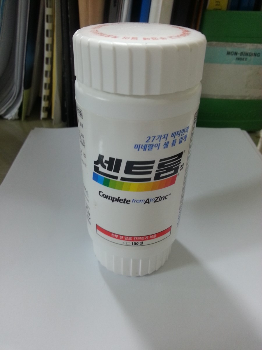 중앙OA시스템 이미지