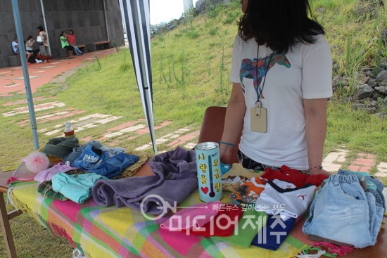 마켓프리24 이미지