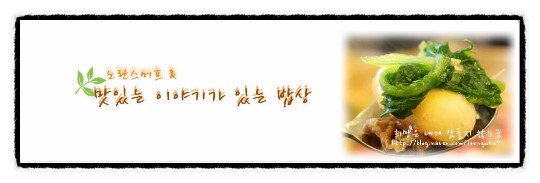 정은농장 이미지