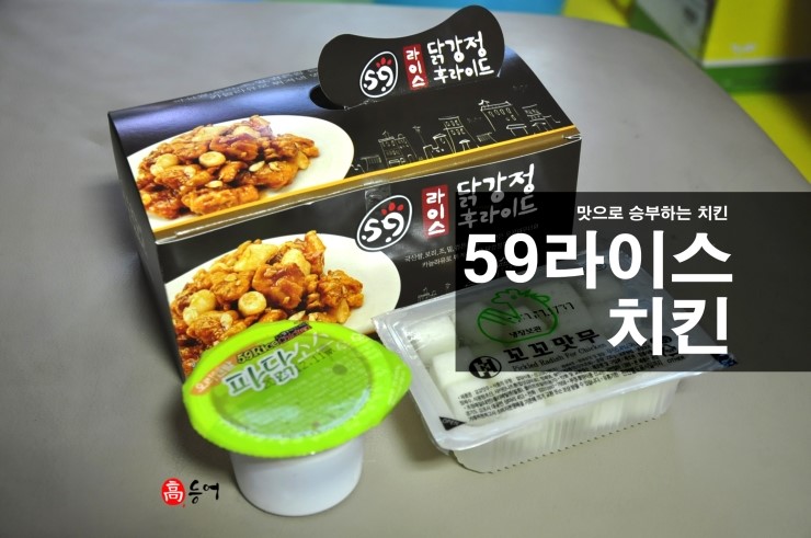 오구본가 이미지