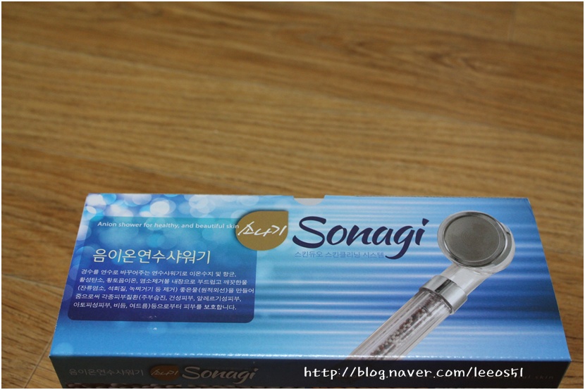 신진상수도 이미지
