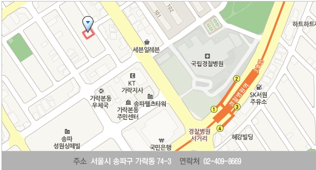 제주흑돈화로구이 이미지