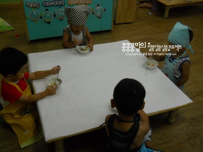 부개아트어린이집 이미지