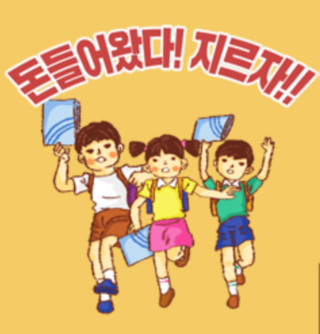 뷰티플네일 이미지