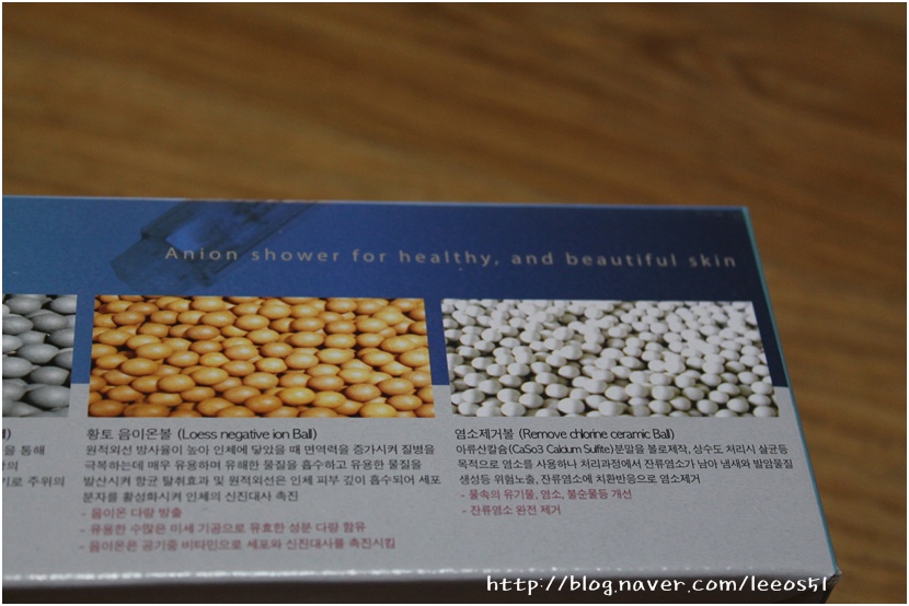 신진상수도 이미지