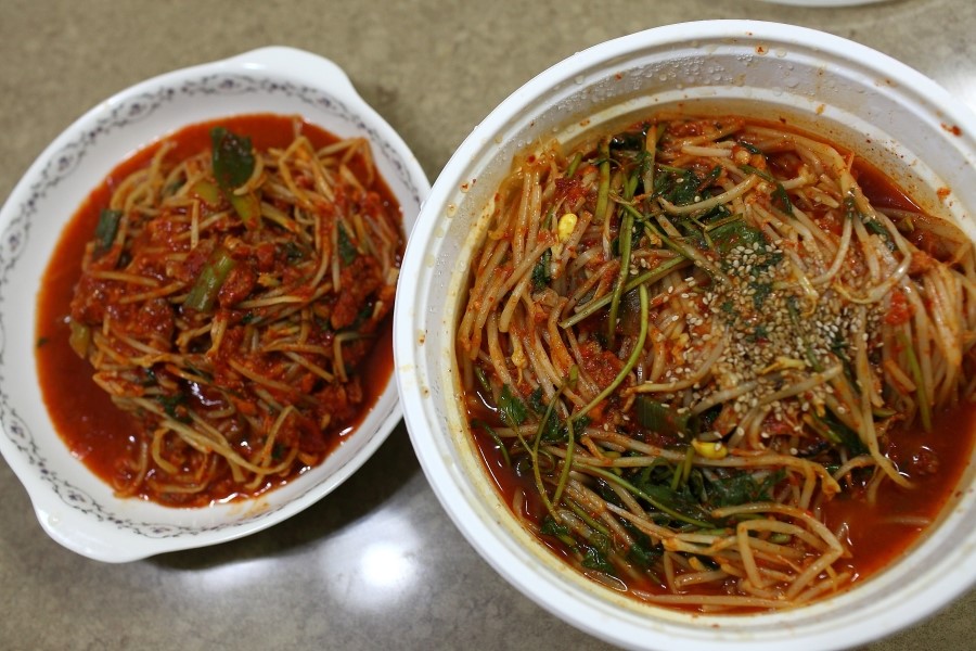 반구아구찜 이미지