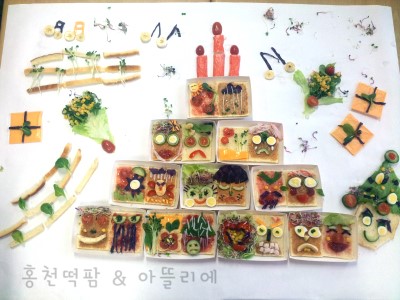 홍천떡팜 이미지