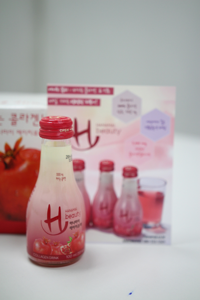 에이치뷰티 이미지